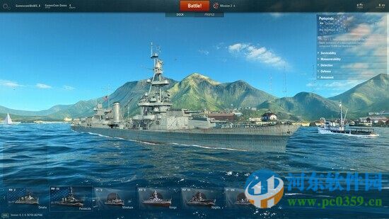 bigworld引擎 2.1 中文免费版