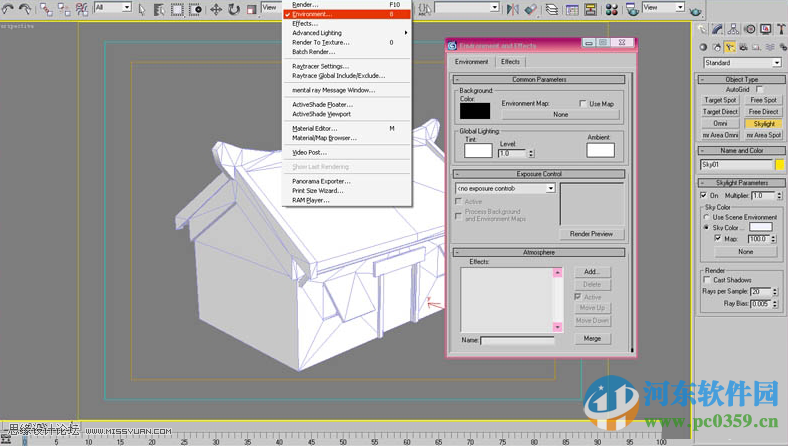 MightyBake(游戏贴图烘焙软件) 下载 1.4.9 64位免费版