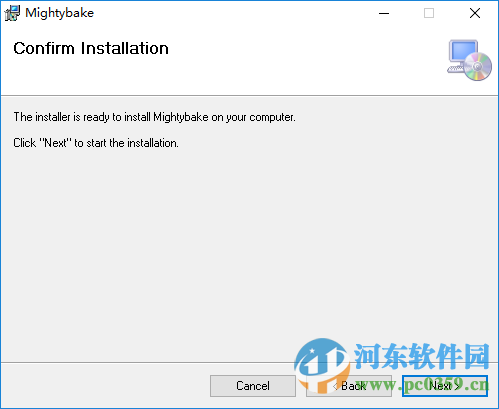 MightyBake(游戏贴图烘焙软件) 下载 1.4.9 64位免费版