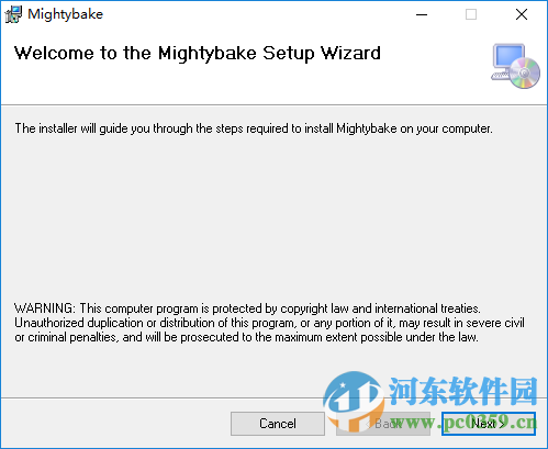 MightyBake(游戏贴图烘焙软件) 下载 1.4.9 64位免费版