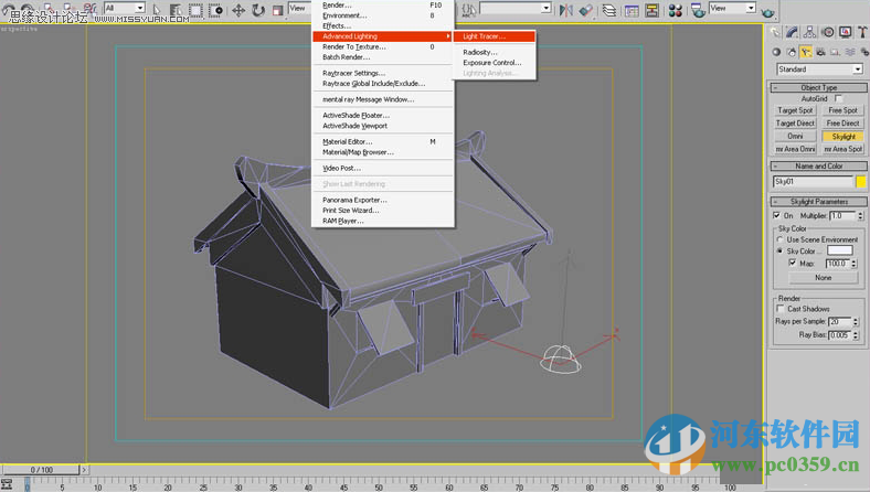 MightyBake(游戏贴图烘焙软件) 下载 1.4.9 64位免费版