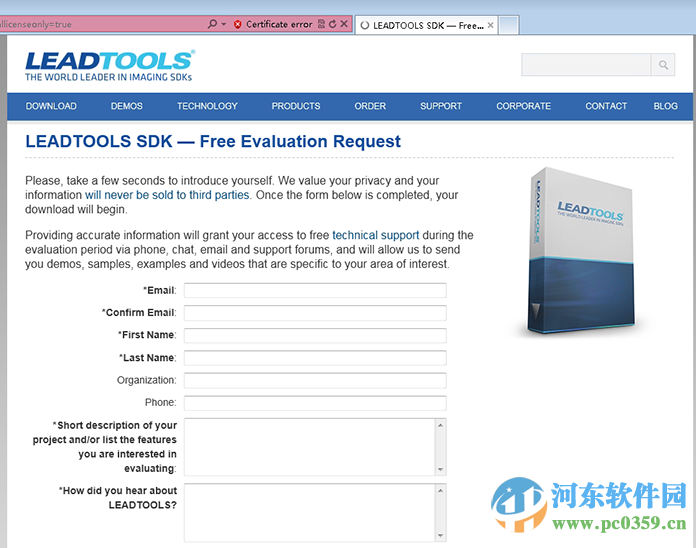 LEADTOOLS19下载 (序列号) 2016 官方版