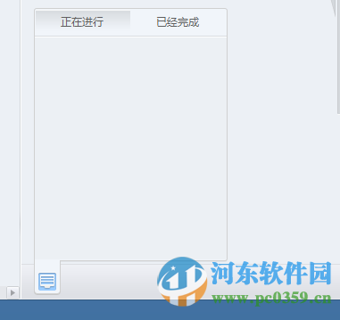 人人极速相册 2.7 官方正式版