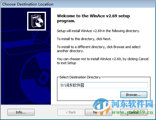 WinAce下载 2.65 中文汉化版
