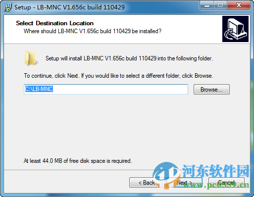 顶尖电子称软件 1.656 官方版