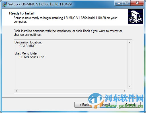 顶尖电子称软件 1.656 官方版