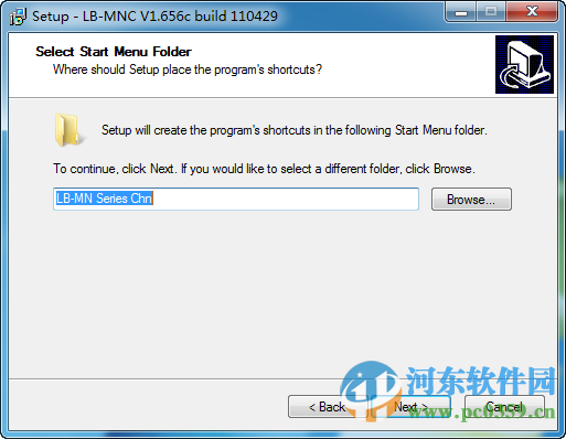 顶尖电子称软件 1.656 官方版