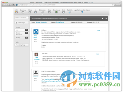 mepper下载(地图编辑器) 3.59 官方版
