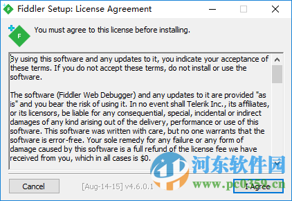 Fiddler Web window下载 5.0.2018.14580 官网最新版