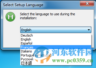 Hidden Disk(创建隐藏分区工具) 4.0.1 免费版