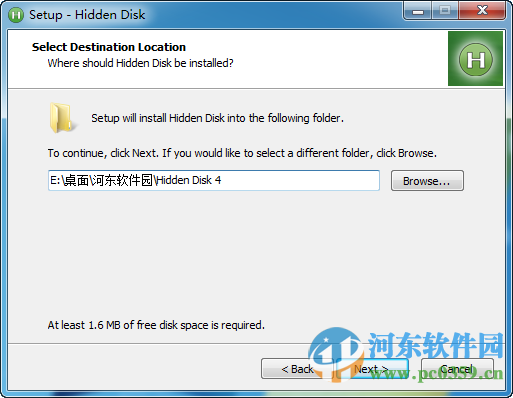 Hidden Disk(创建隐藏分区工具) 4.0.1 免费版