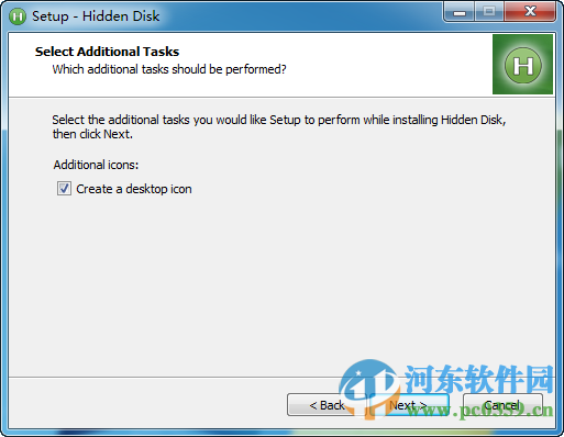 Hidden Disk(创建隐藏分区工具) 4.0.1 免费版