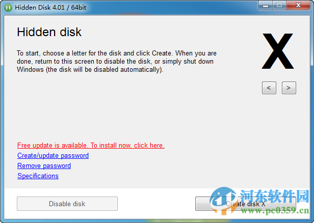Hidden Disk(创建隐藏分区工具) 4.0.1 免费版