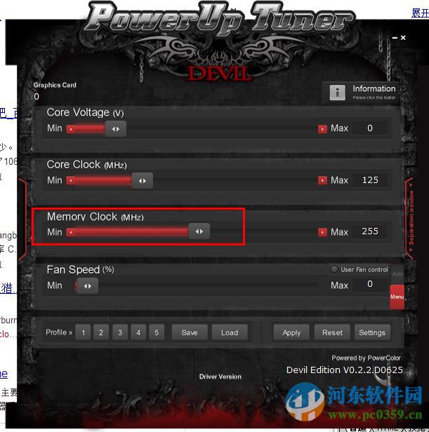 powerup tuner(迪兰显卡超频软件) 0.2.2.0625 最新汉化版