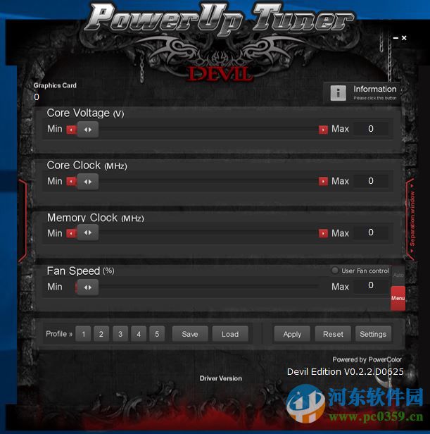 powerup tuner(迪兰显卡超频软件) 0.2.2.0625 最新汉化版
