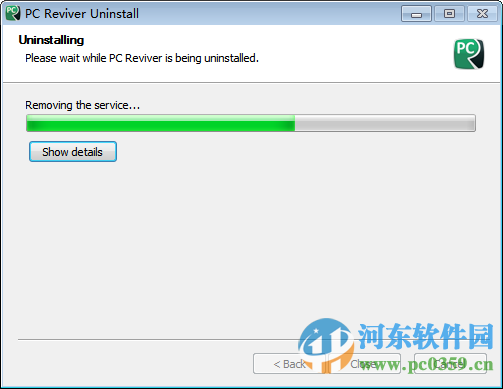 电脑优化(ReviverSoft PC Reviver)下载