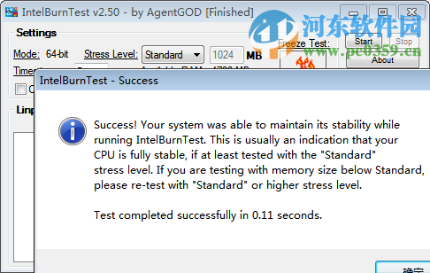 cpu拷机软件(intelburntest)下载 2.5.4 免费版