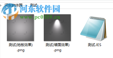 ies viewer(IES查看器) 附使用方法 2.9 免费中文版