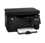 惠普m216打印机驱动下载 1.0 官方版