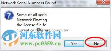SOLIDWORKS2017下载 2017 中文破解版