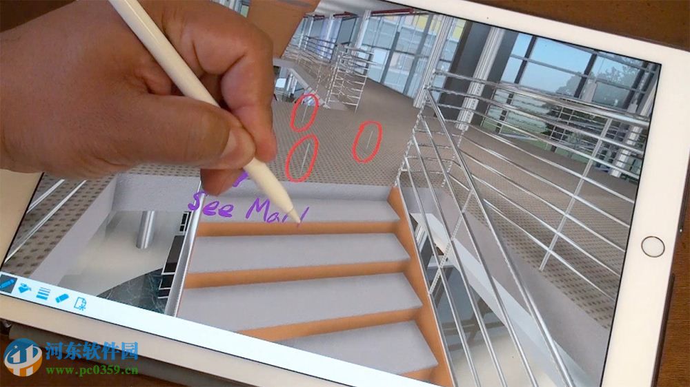 fuzor(附使用教程)下载 2016 中文免费版