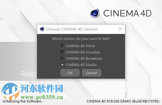 c4d r18(4D电影特效制作)下载 附注册机 R18 中文免费版