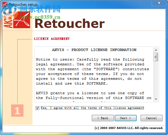 PS金属效果滤镜Alienskin Eyecandy 5.1 汉化免费版
