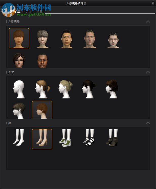 Marvelous Designer 7(了不起的设计师)32位/64位 附教程 2.5.73.20490 最新中文版