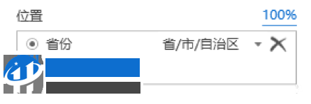 Excel地图插件下载 1.1 官方版