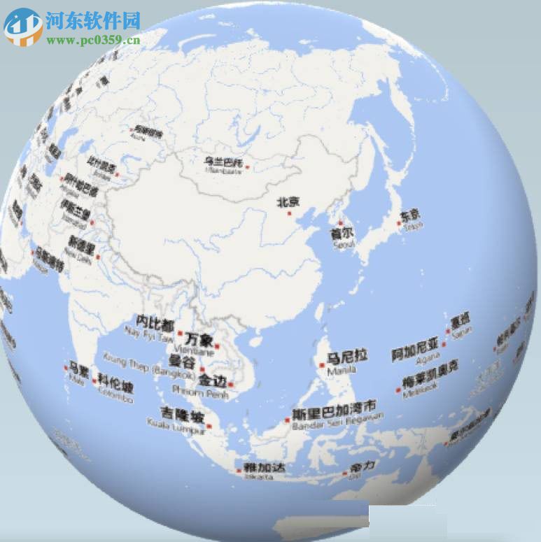 Excel地图插件下载 1.1 官方版