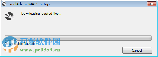Excel地图插件下载 1.1 官方版