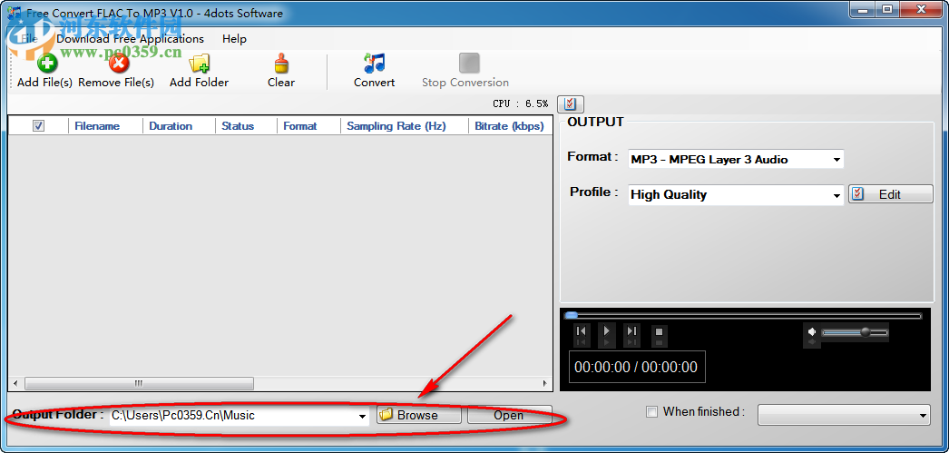flac转mp3格式转换器(Free Convert FLAC To MP3) 1.0 免费版