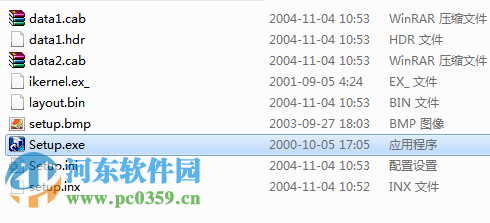 新编全医药学大词典 6.22 完美免费版