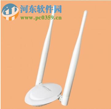 BL-AR7无线网卡驱动 1.0 官方版