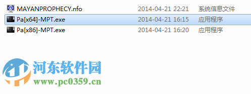 Object2VR(全景视频制作) 3.0 Beta4 中文免费版