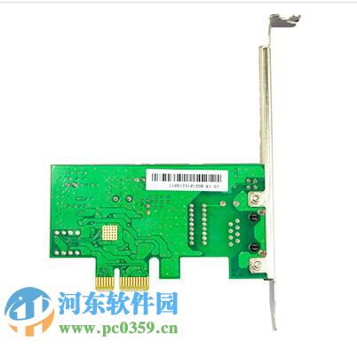 磊科NE110网卡驱动 官方版