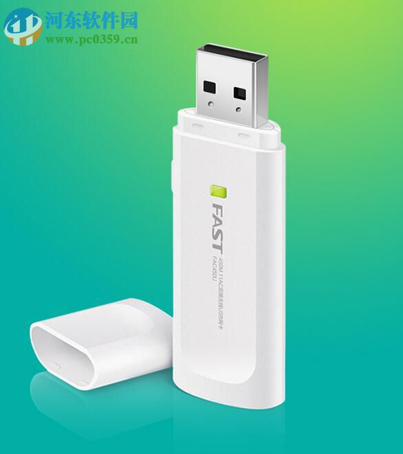 迅捷FAC450U无线网卡驱动 1.0 官方版