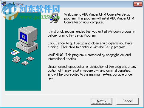 CHM电子文档转换器(ABC Amber CHM Converter)下载 7.37 中文版