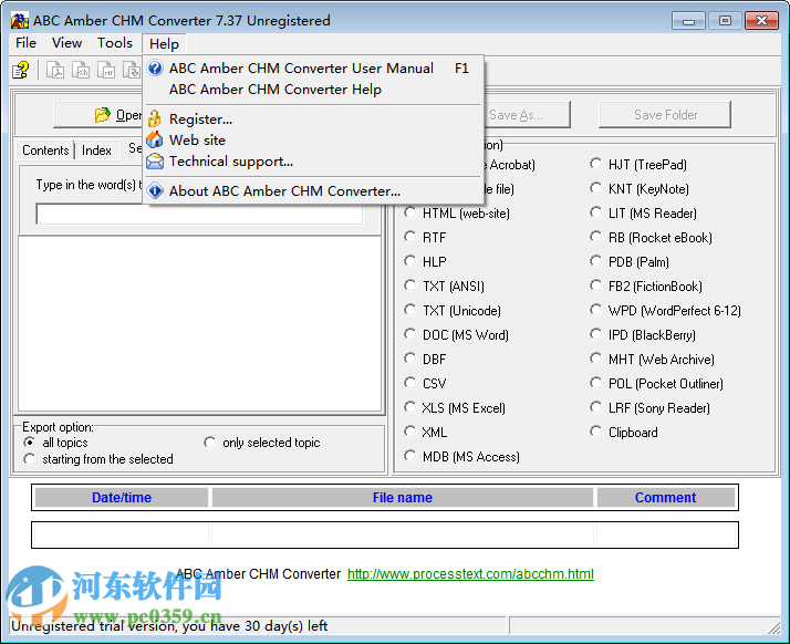 CHM电子文档转换器(ABC Amber CHM Converter)下载 7.37 中文版