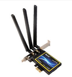 奋威fv-919无线网卡驱动下载 7.35.317.0 官方版