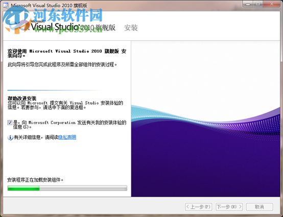 CAD辅助设计软件(ZDM)2010下载 附安装教程 10.0 单机版