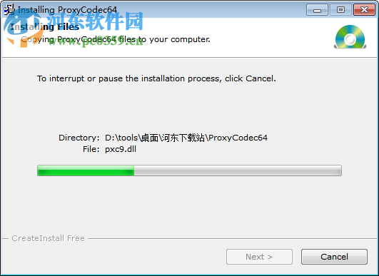 ProxyCodec(64编码器) 1.0 汉化版