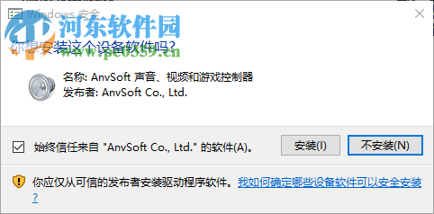 any video recorder(随意录相机) 1.0.4 官方最新版