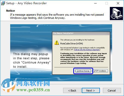 any video recorder(随意录相机) 1.0.4 官方最新版