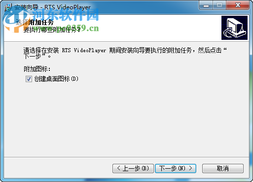 荣天视低码流远程pc客户端 2018 3.0.3.2 官方版