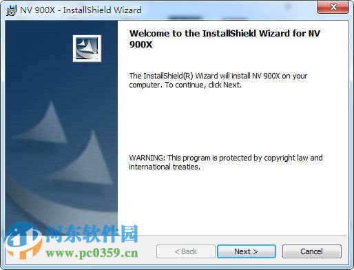 宏视dvr9000驱动 10.5 官方最新版