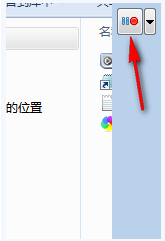 screen gif 下载 2018.4 汉化版