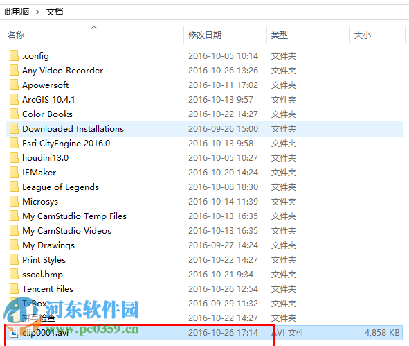 酷酷录像机 3.2011615 官方最新版