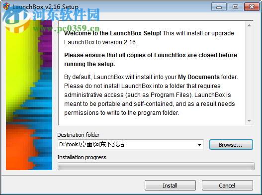 LaunchBox(游戏启动器)下载 5.4 官方最新版