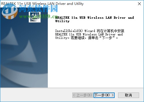 EP-DB1306驱动 1.0 官方版